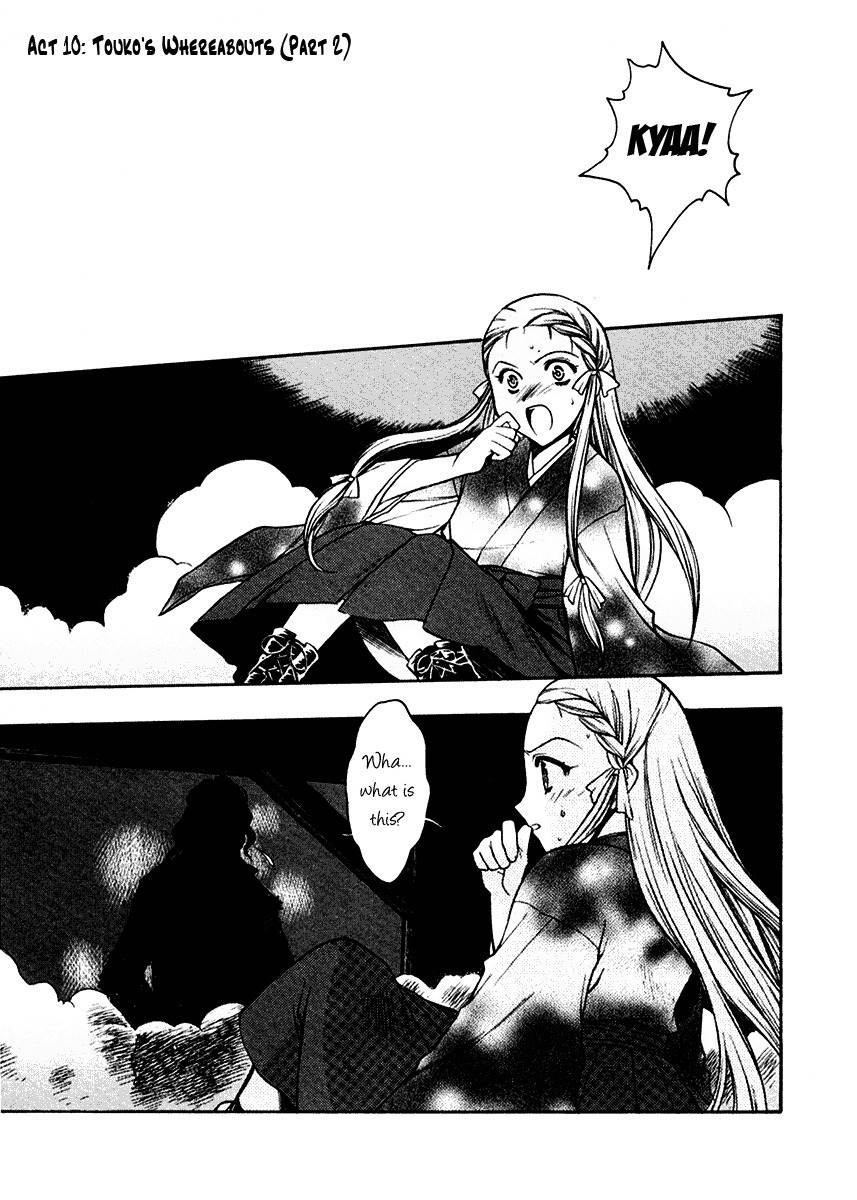 Sakura no Ichiban! Chapter 10 page 1 - Chapter 10: Touko's Whereabouts (Part 2)