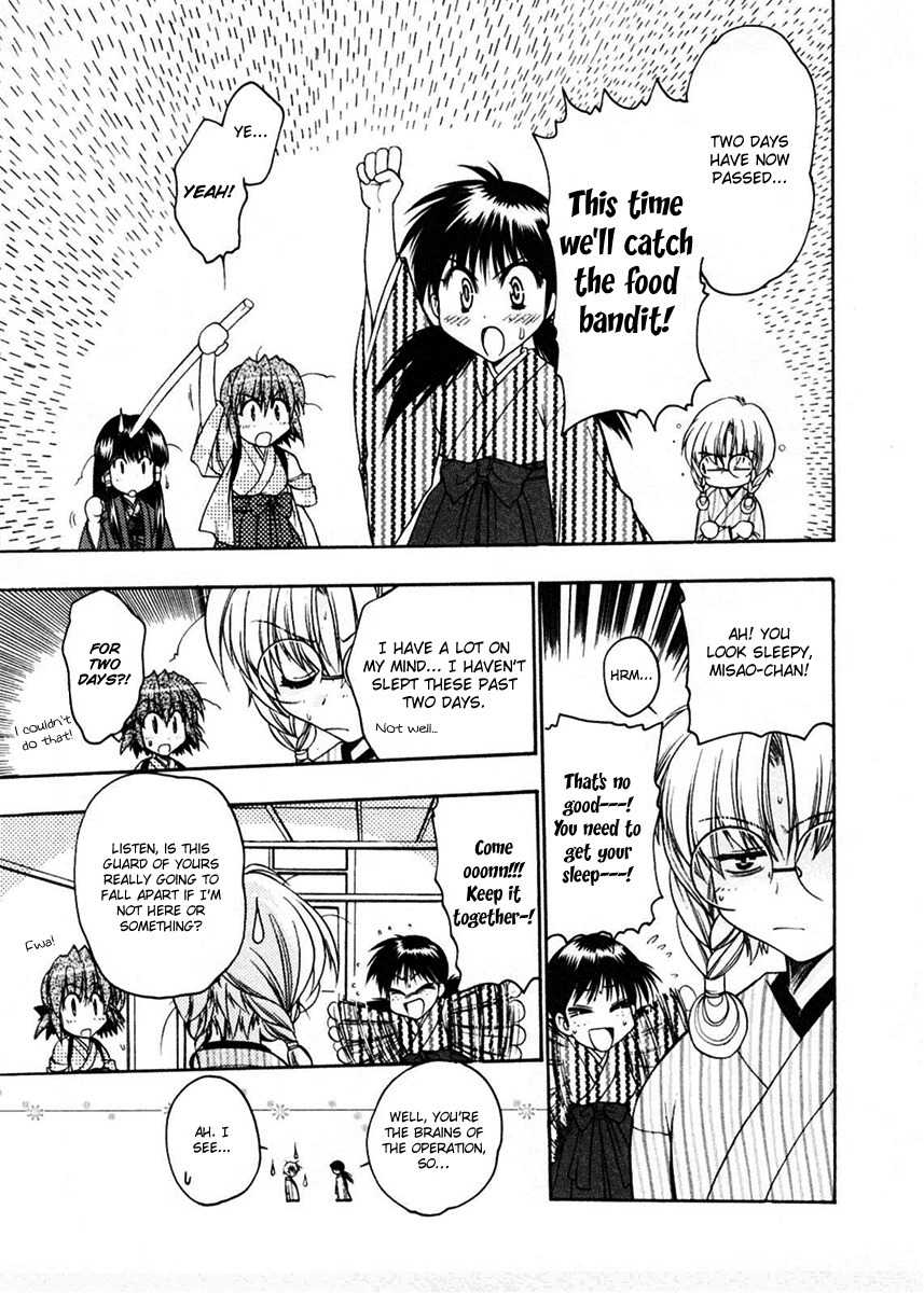 Sakura no Ichiban! Chapter 10 page 11 - Chapter 10: Touko's Whereabouts (Part 2)