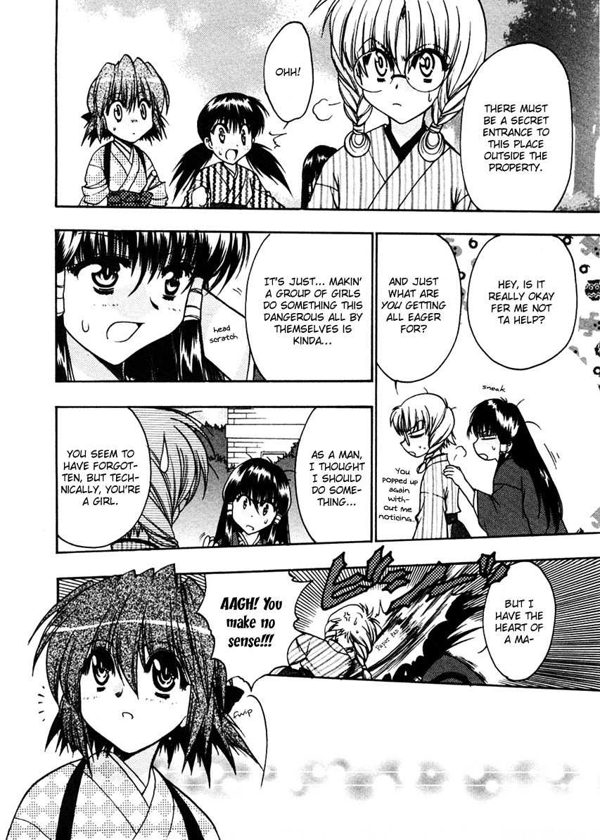 Sakura no Ichiban! Chapter 10 page 14 - Chapter 10: Touko's Whereabouts (Part 2)