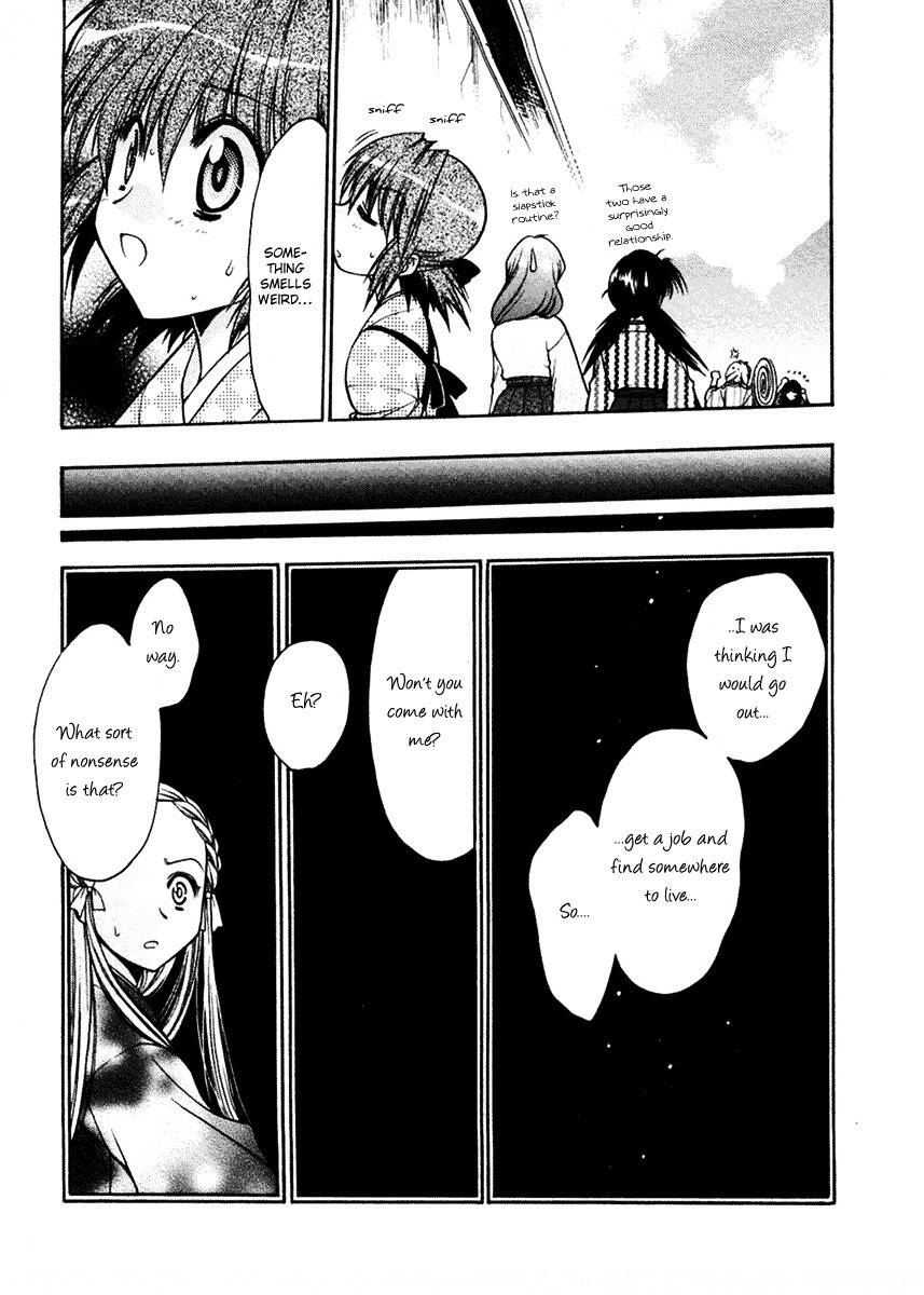 Sakura no Ichiban! Chapter 10 page 15 - Chapter 10: Touko's Whereabouts (Part 2)