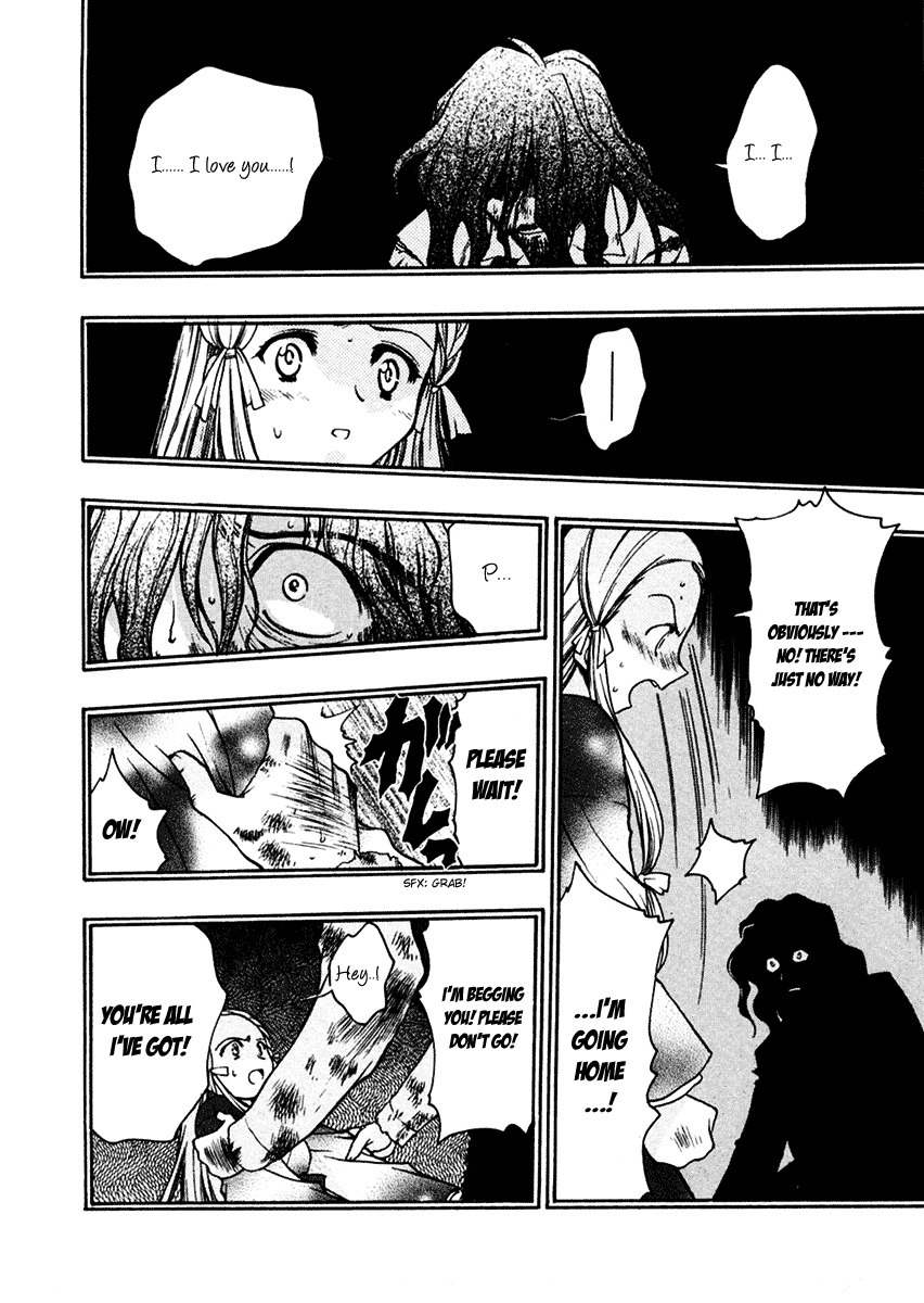 Sakura no Ichiban! Chapter 10 page 16 - Chapter 10: Touko's Whereabouts (Part 2)