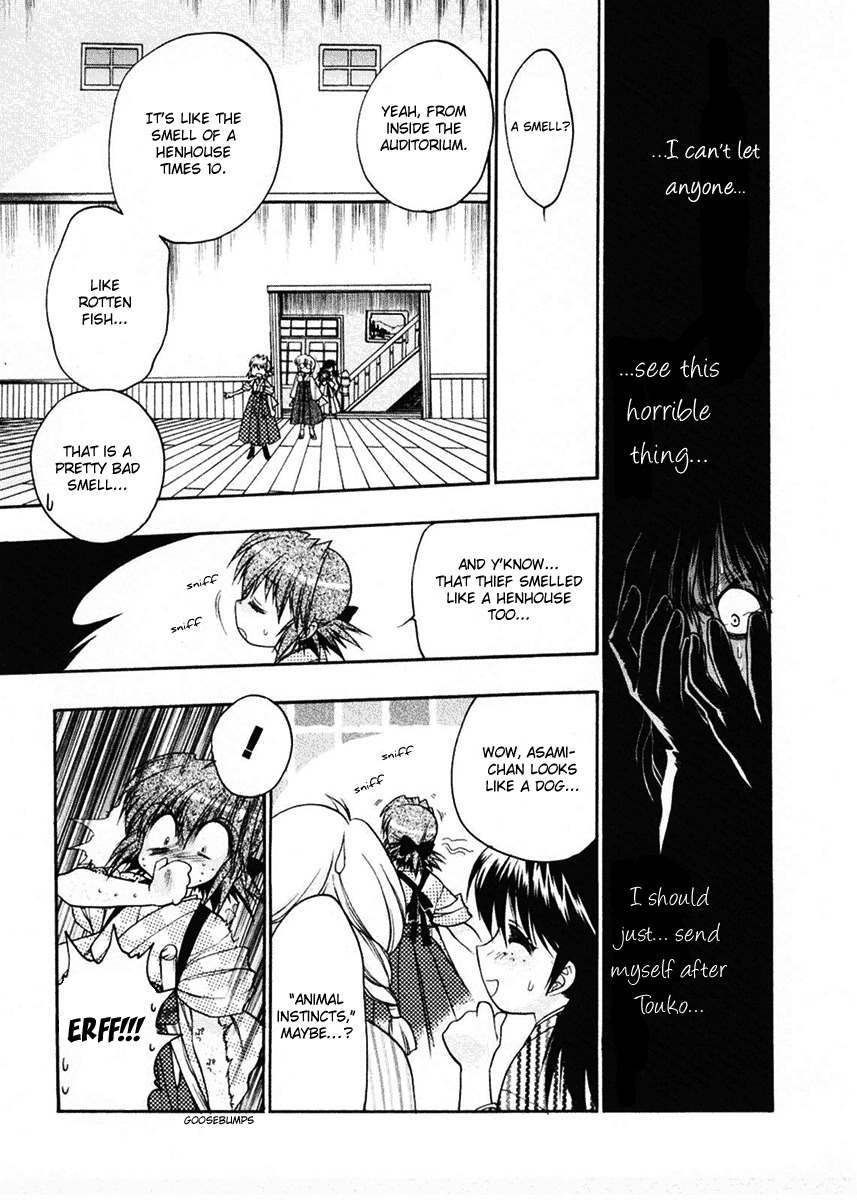 Sakura no Ichiban! Chapter 10 page 19 - Chapter 10: Touko's Whereabouts (Part 2)