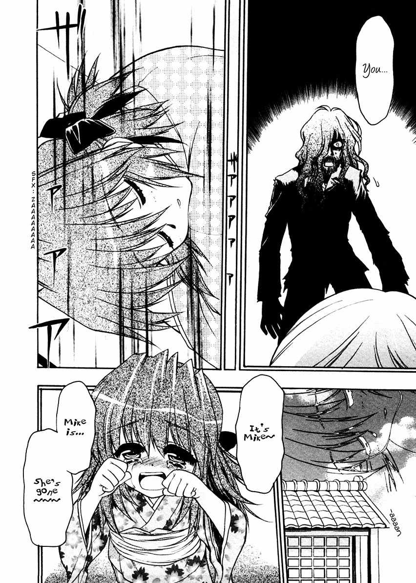 Sakura no Ichiban! Chapter 10 page 2 - Chapter 10: Touko's Whereabouts (Part 2)