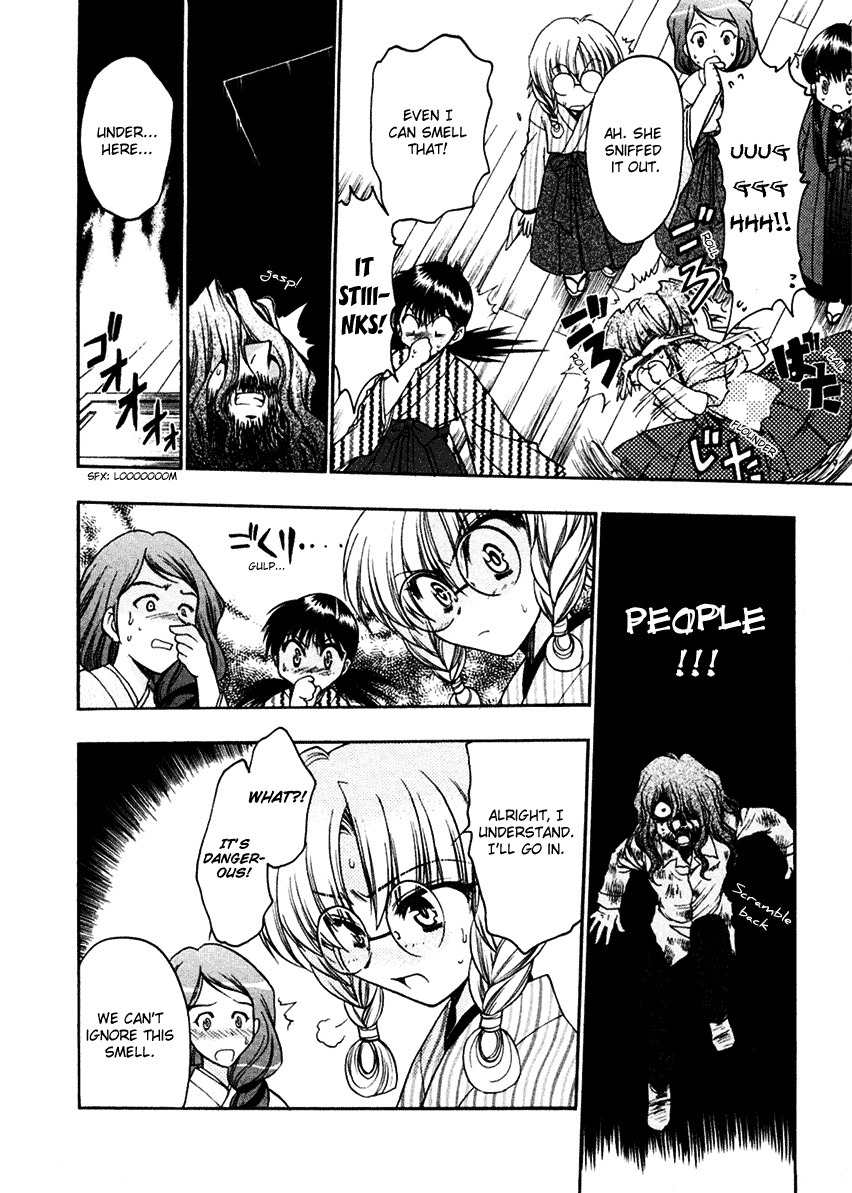 Sakura no Ichiban! Chapter 10 page 20 - Chapter 10: Touko's Whereabouts (Part 2)