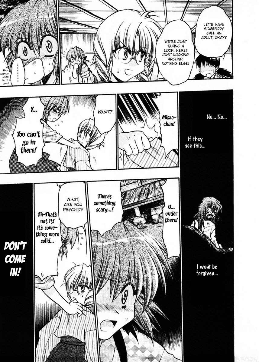 Sakura no Ichiban! Chapter 10 page 21 - Chapter 10: Touko's Whereabouts (Part 2)