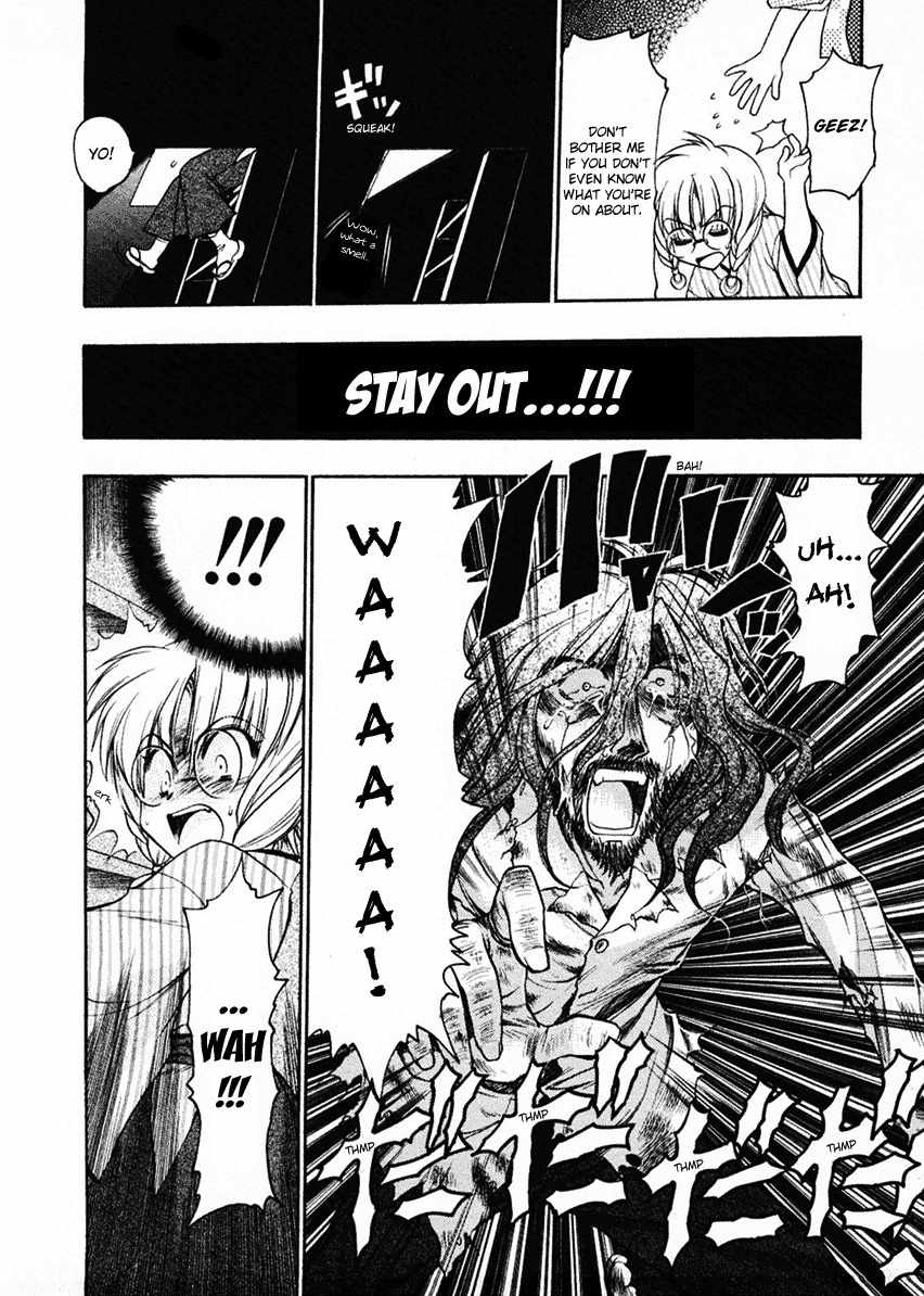 Sakura no Ichiban! Chapter 10 page 22 - Chapter 10: Touko's Whereabouts (Part 2)