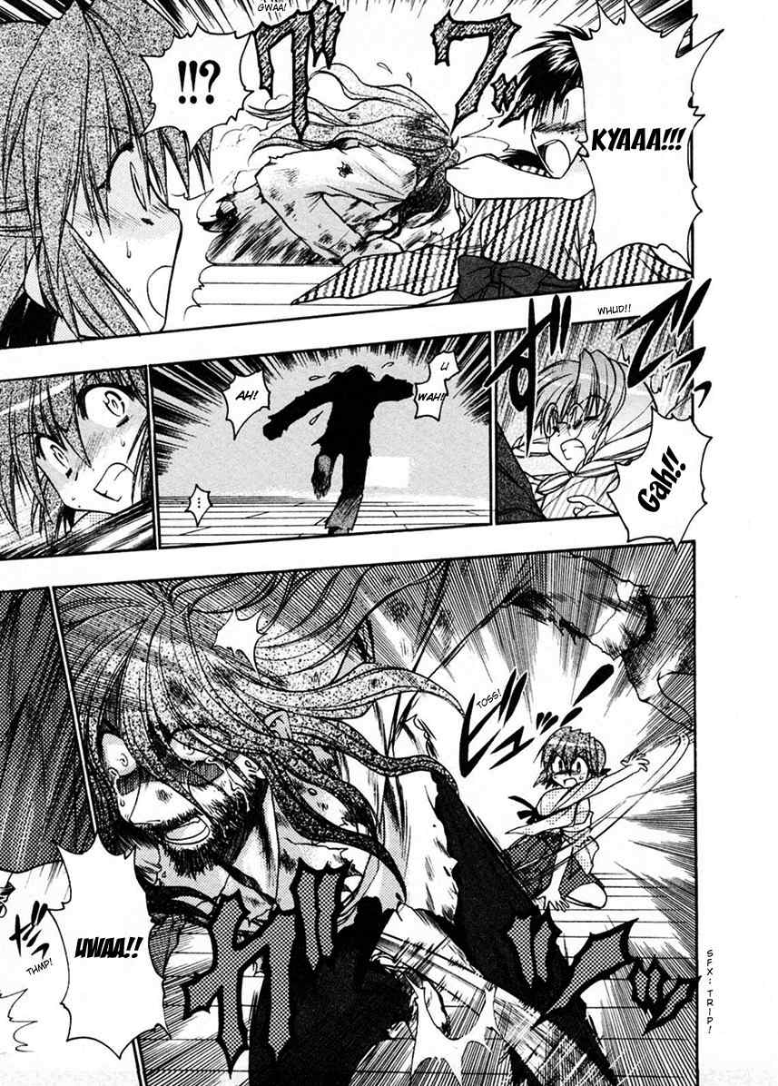 Sakura no Ichiban! Chapter 10 page 23 - Chapter 10: Touko's Whereabouts (Part 2)