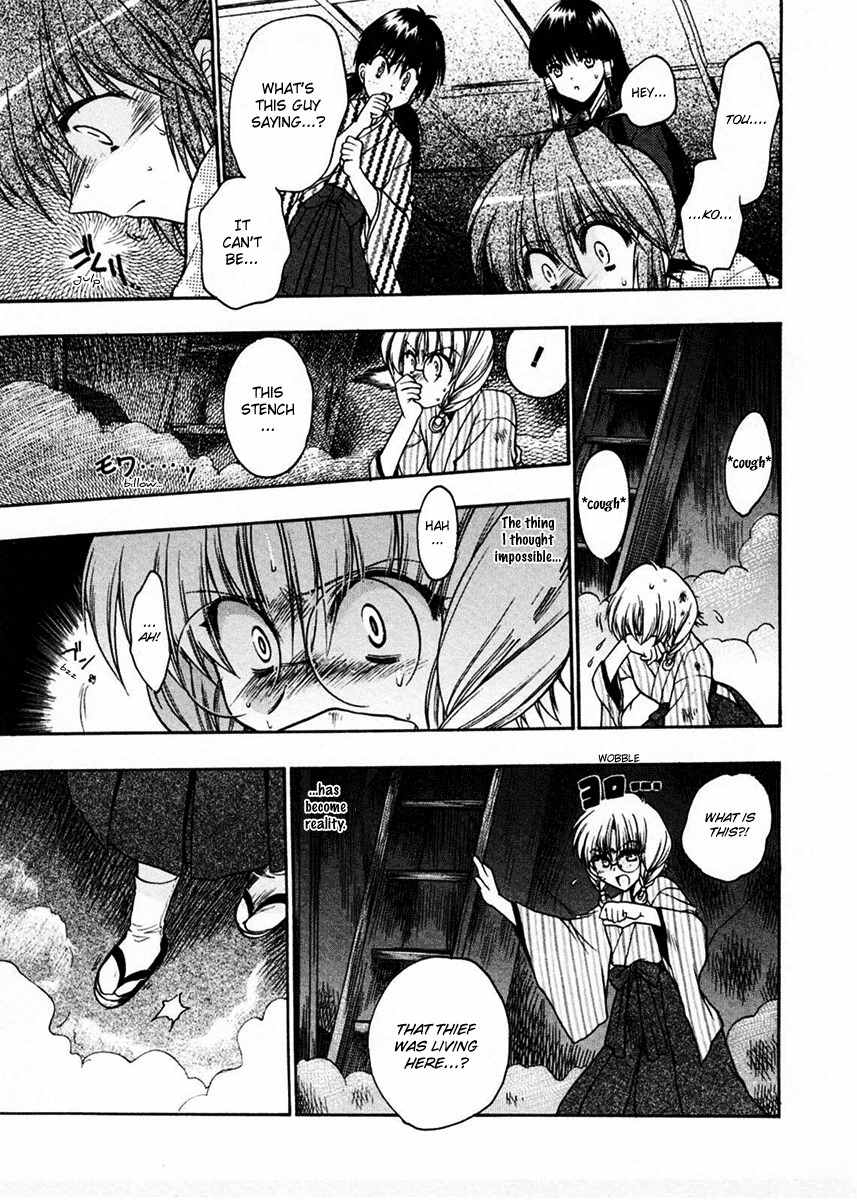 Sakura no Ichiban! Chapter 10 page 25 - Chapter 10: Touko's Whereabouts (Part 2)