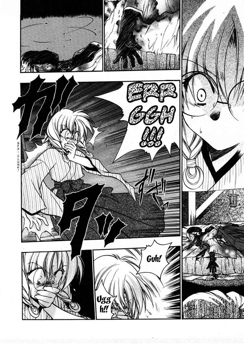 Sakura no Ichiban! Chapter 10 page 26 - Chapter 10: Touko's Whereabouts (Part 2)