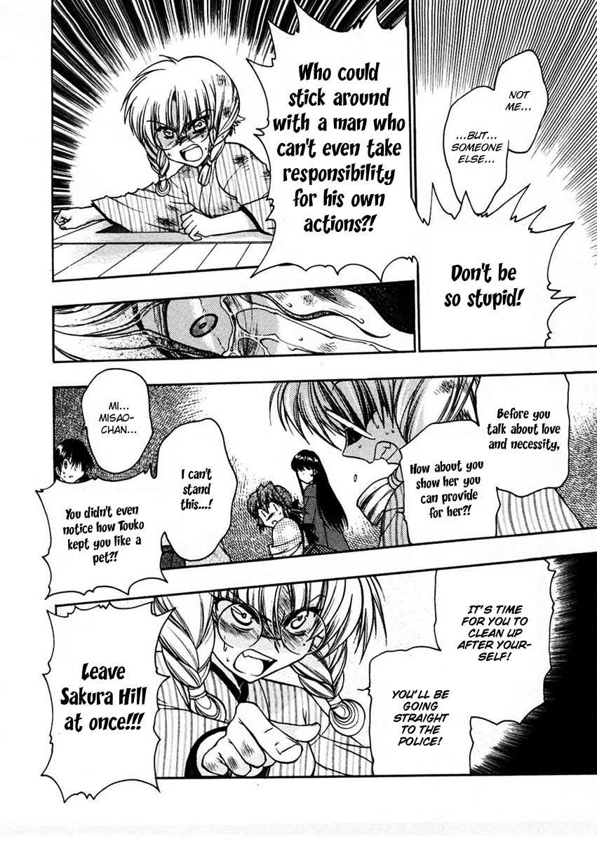 Sakura no Ichiban! Chapter 10 page 28 - Chapter 10: Touko's Whereabouts (Part 2)