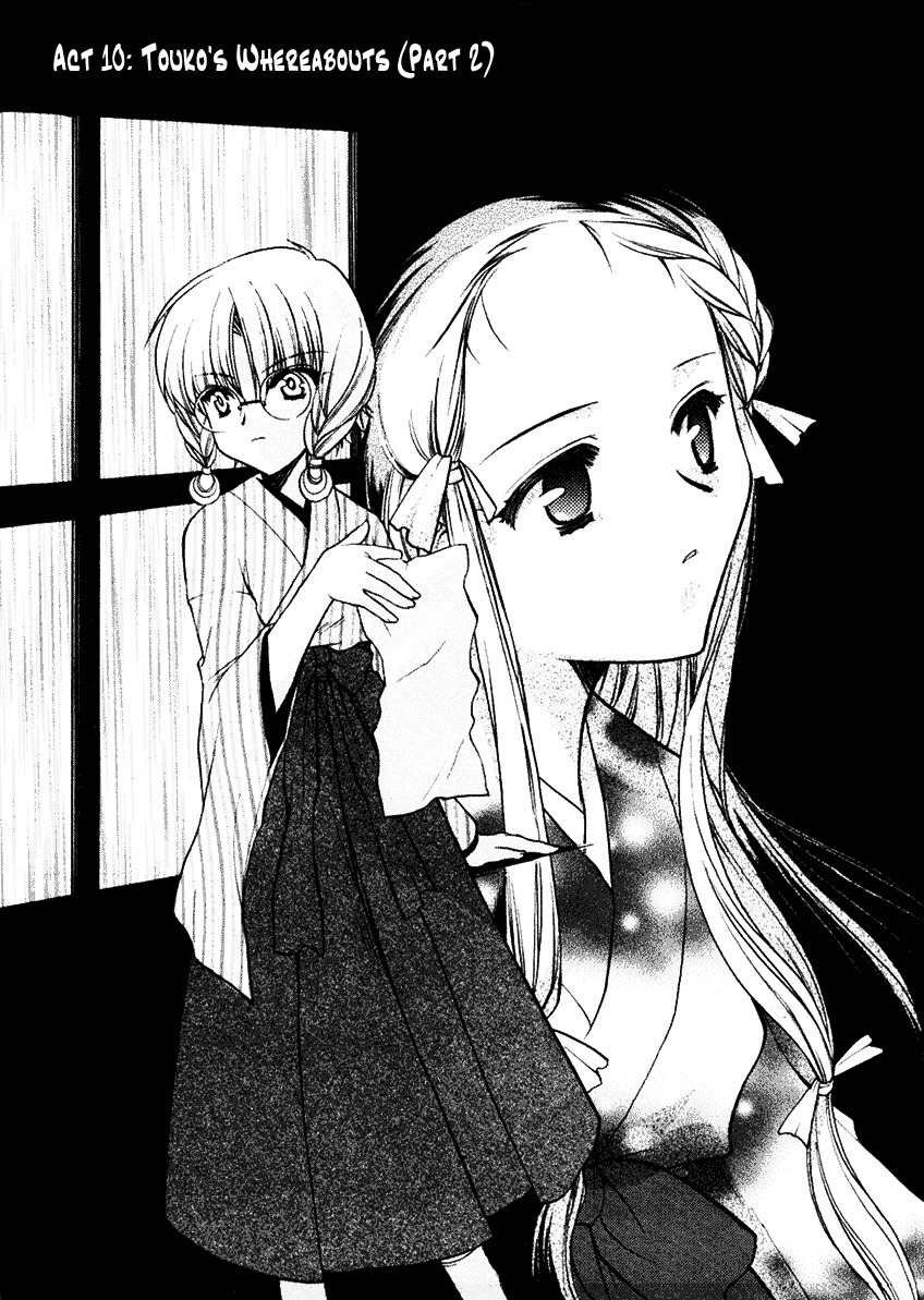 Sakura no Ichiban! Chapter 10 page 3 - Chapter 10: Touko's Whereabouts (Part 2)