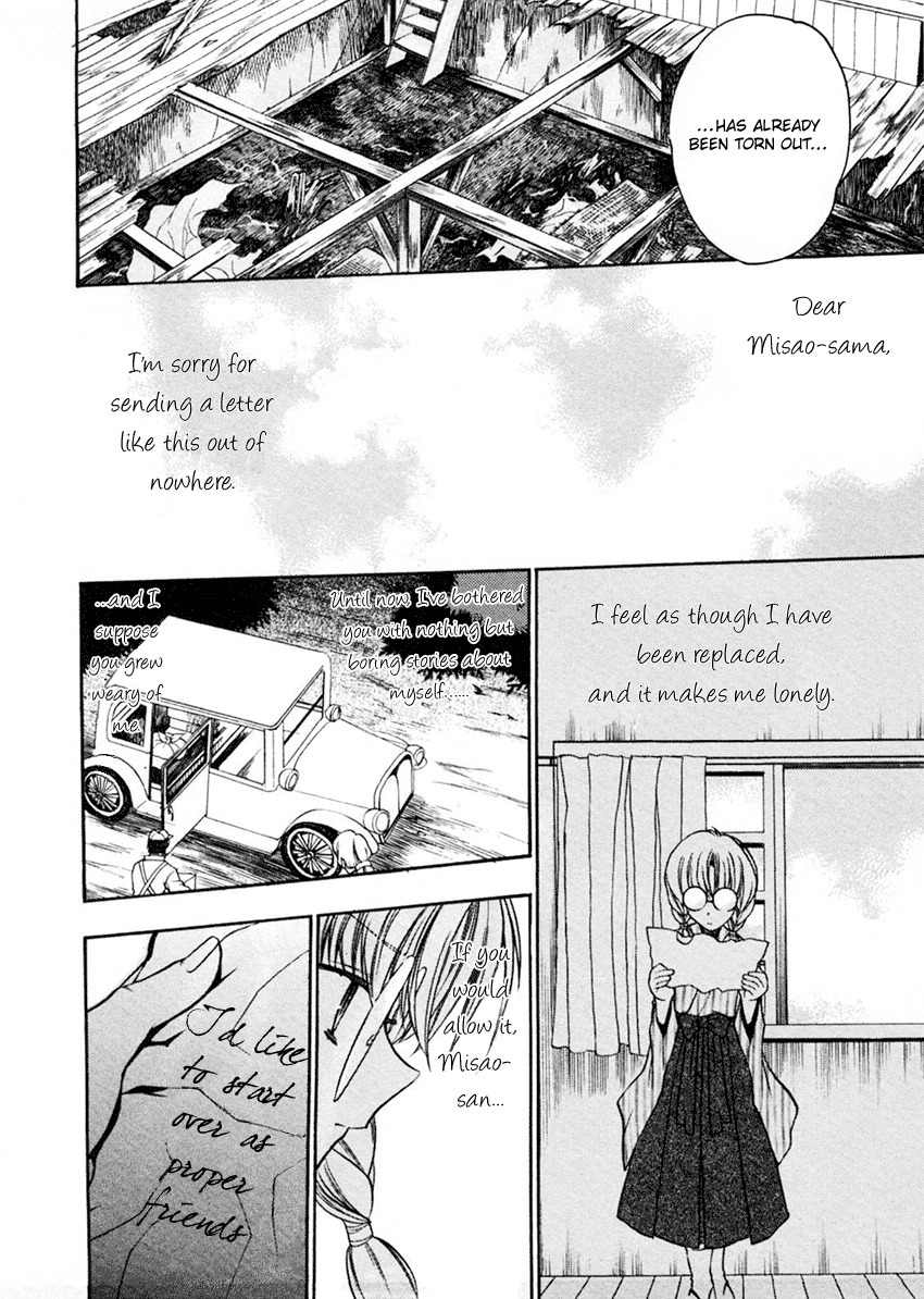 Sakura no Ichiban! Chapter 10 page 30 - Chapter 10: Touko's Whereabouts (Part 2)