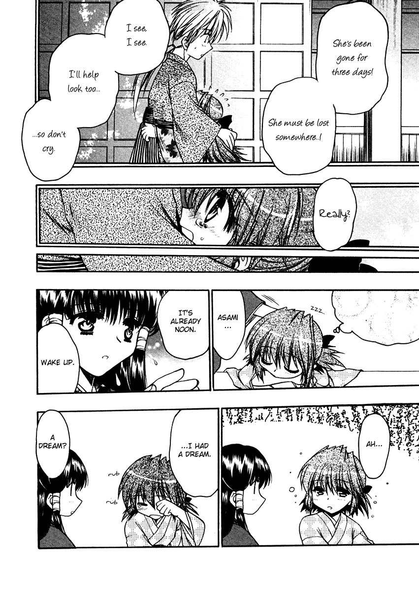 Sakura no Ichiban! Chapter 10 page 4 - Chapter 10: Touko's Whereabouts (Part 2)