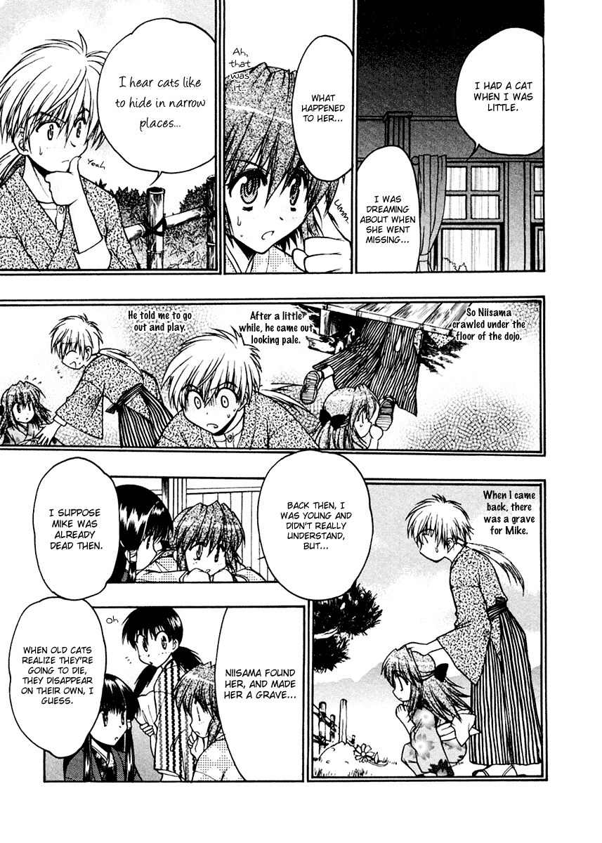 Sakura no Ichiban! Chapter 10 page 5 - Chapter 10: Touko's Whereabouts (Part 2)