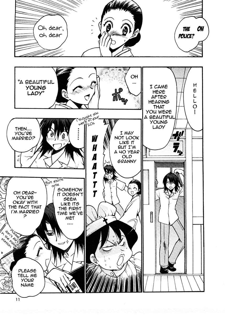Sakura no Ichiban! Chapter 11 page 10 - Chapter 11: The Situation Before the Summer Holidays