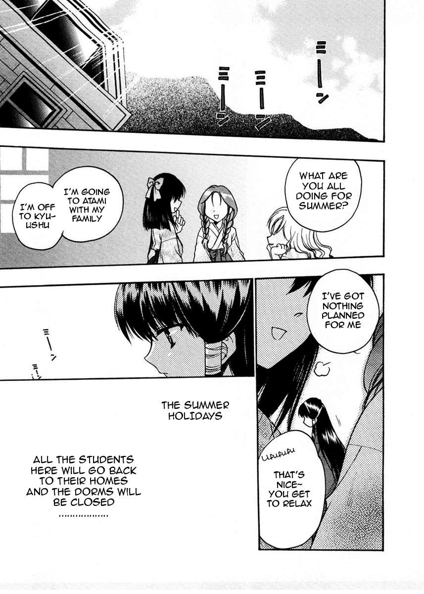 Sakura no Ichiban! Chapter 11 page 12 - Chapter 11: The Situation Before the Summer Holidays