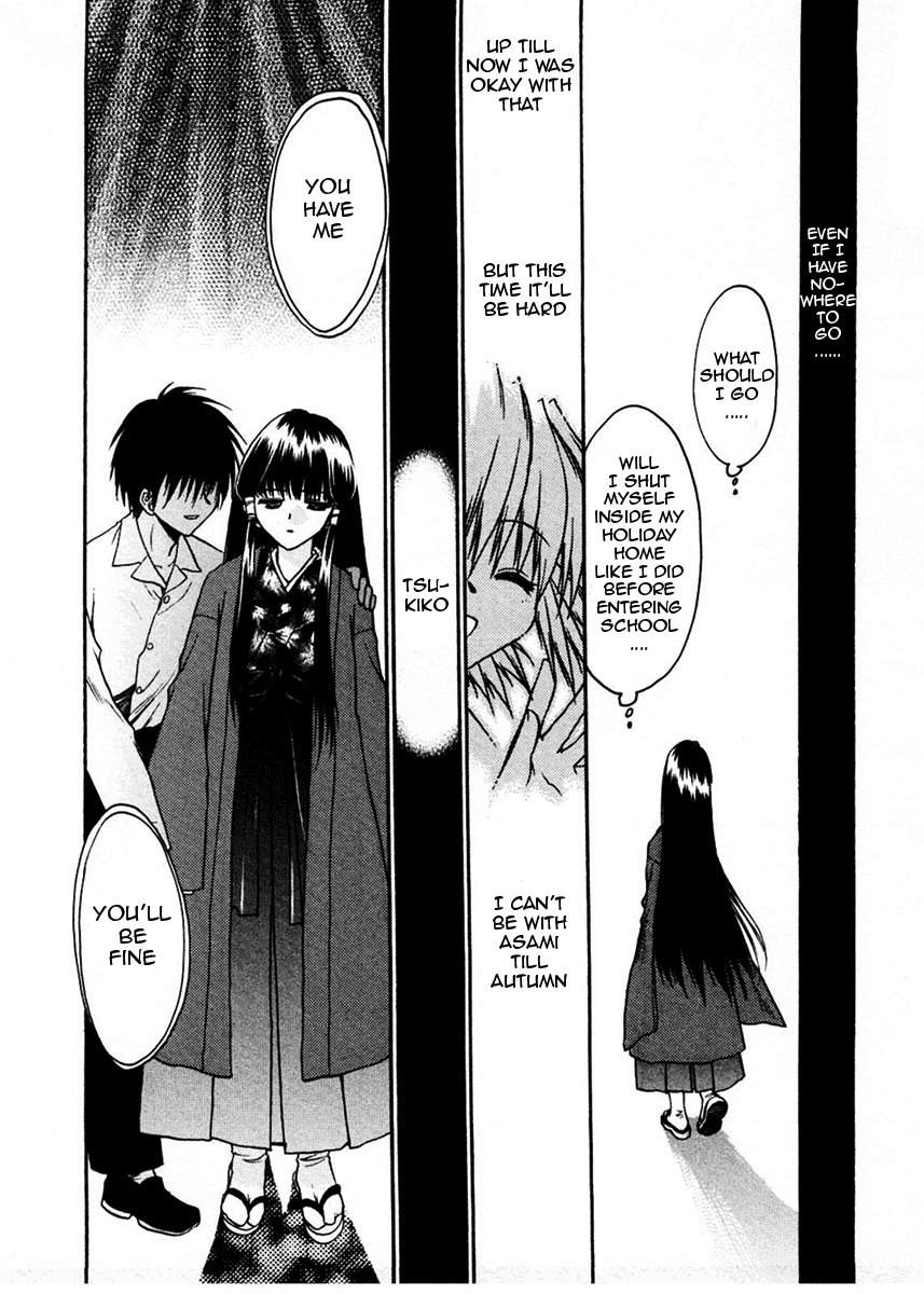 Sakura no Ichiban! Chapter 11 page 13 - Chapter 11: The Situation Before the Summer Holidays