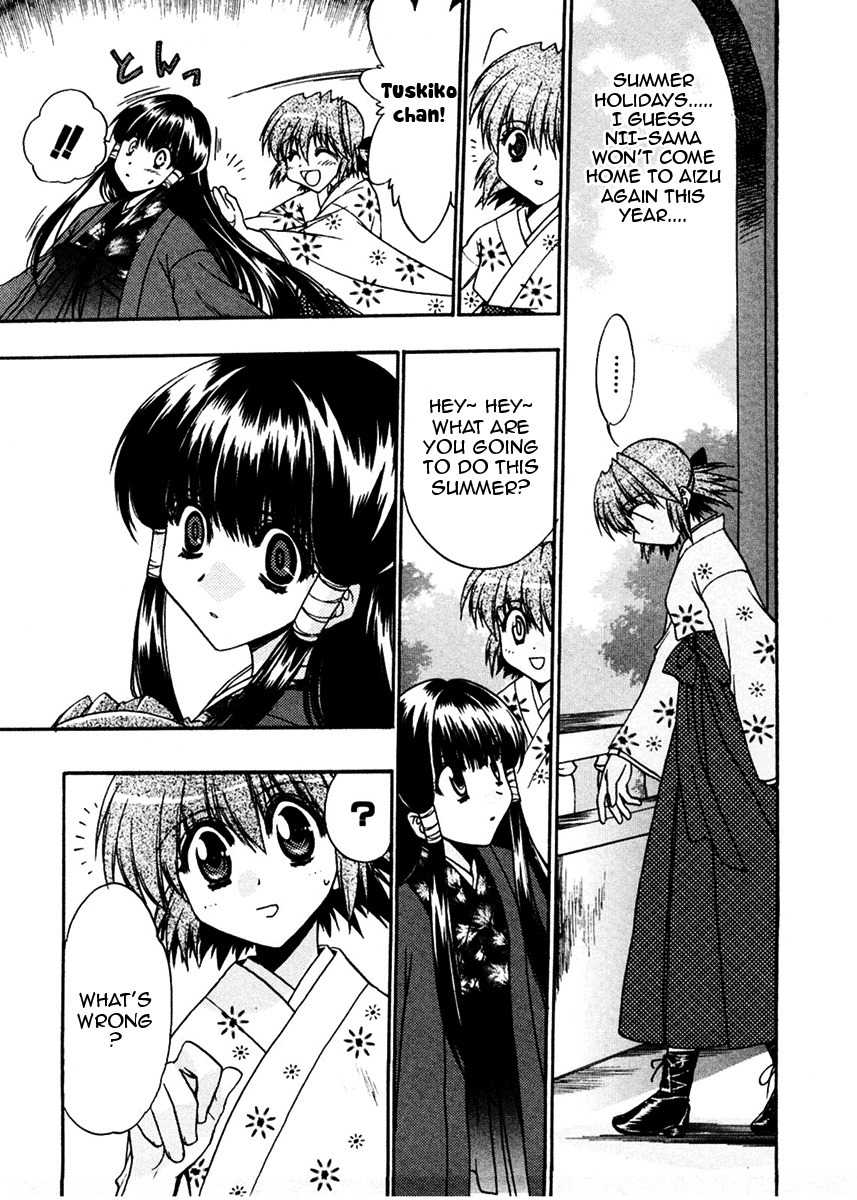 Sakura no Ichiban! Chapter 11 page 16 - Chapter 11: The Situation Before the Summer Holidays