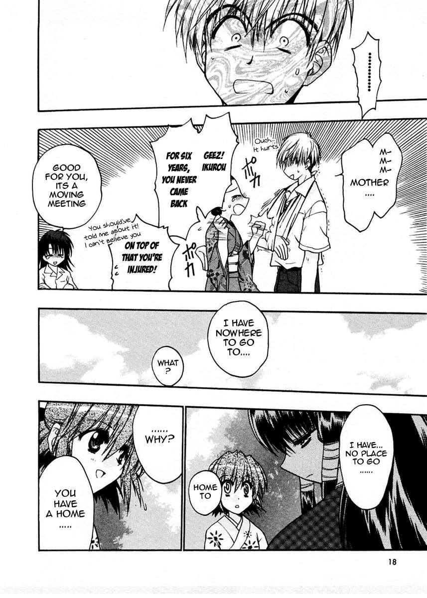 Sakura no Ichiban! Chapter 11 page 17 - Chapter 11: The Situation Before the Summer Holidays