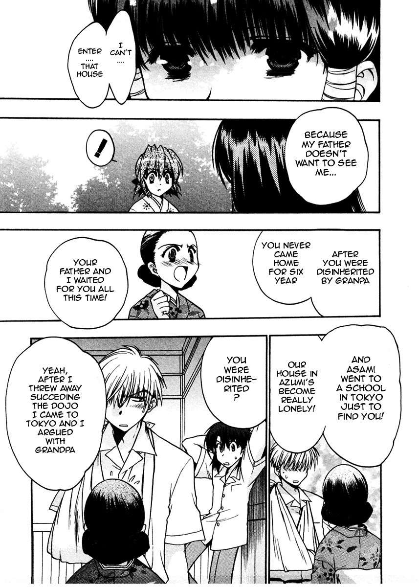 Sakura no Ichiban! Chapter 11 page 18 - Chapter 11: The Situation Before the Summer Holidays