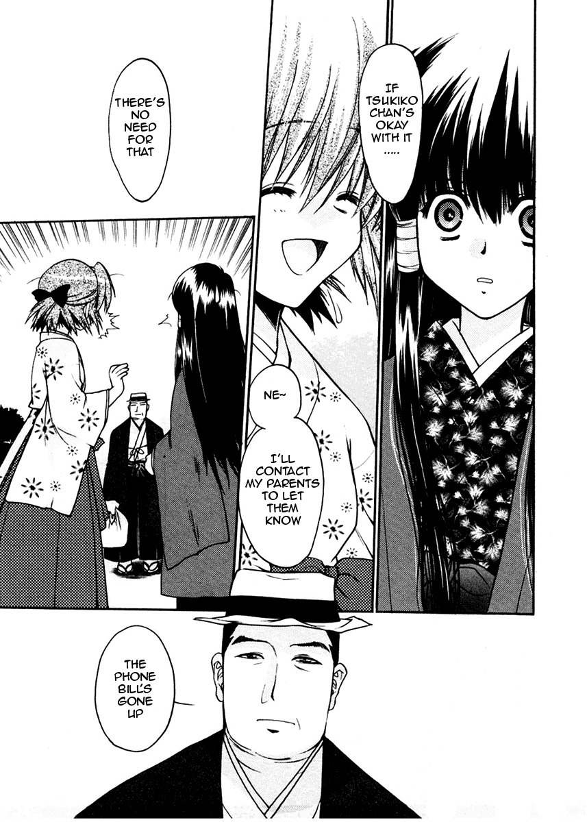 Sakura no Ichiban! Chapter 11 page 20 - Chapter 11: The Situation Before the Summer Holidays