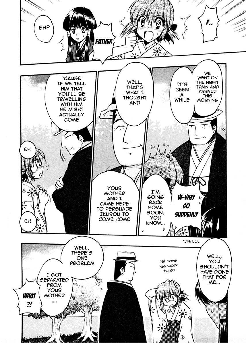 Sakura no Ichiban! Chapter 11 page 21 - Chapter 11: The Situation Before the Summer Holidays