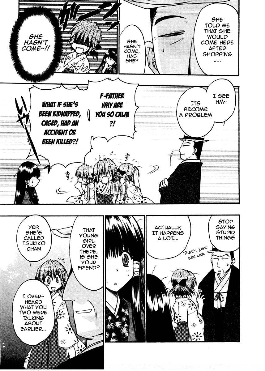 Sakura no Ichiban! Chapter 11 page 22 - Chapter 11: The Situation Before the Summer Holidays
