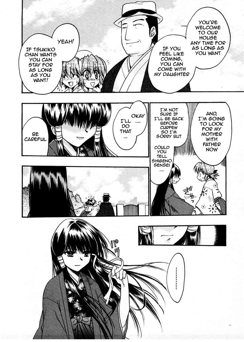 Sakura no Ichiban! Chapter 11 page 23 - Chapter 11: The Situation Before the Summer Holidays