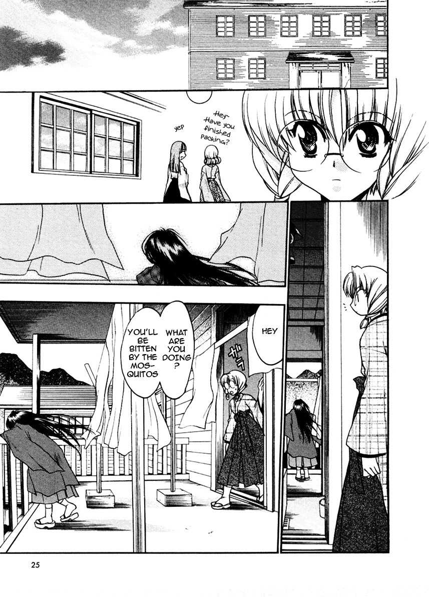 Sakura no Ichiban! Chapter 11 page 24 - Chapter 11: The Situation Before the Summer Holidays