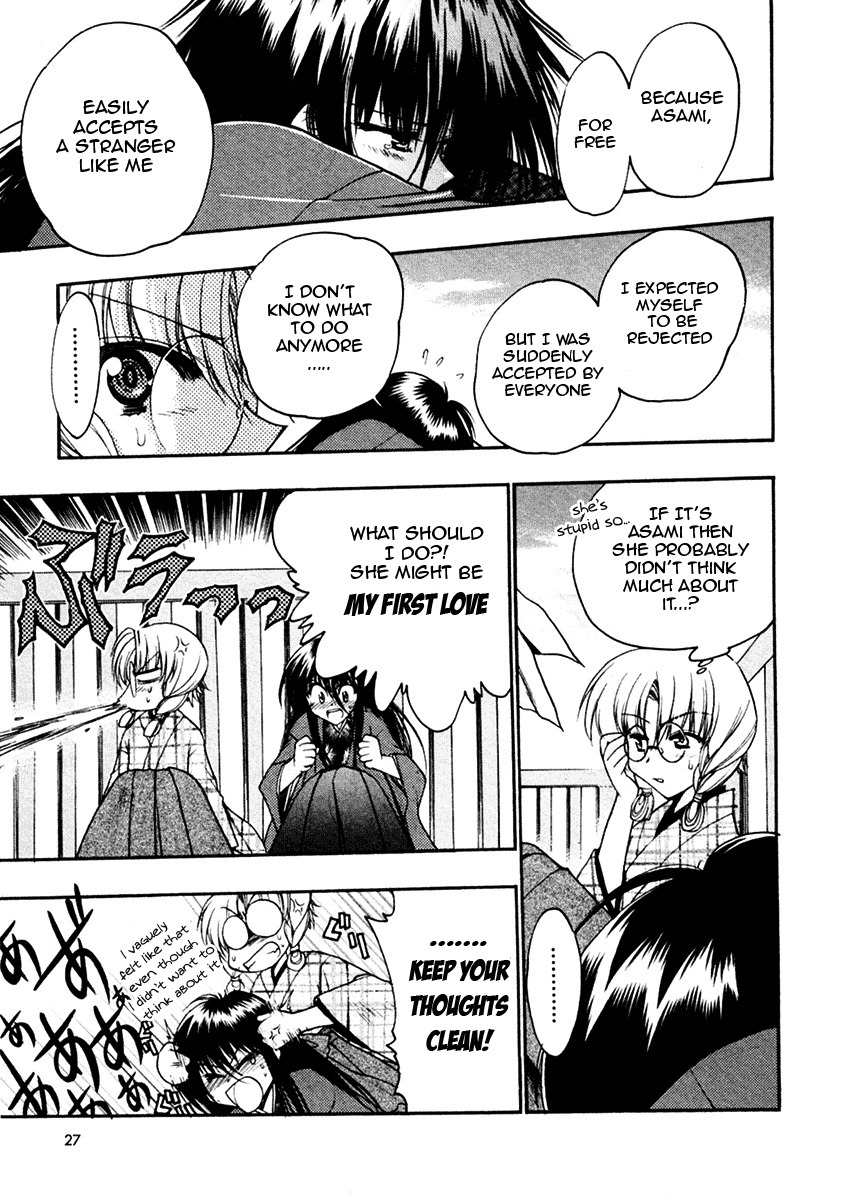 Sakura no Ichiban! Chapter 11 page 26 - Chapter 11: The Situation Before the Summer Holidays