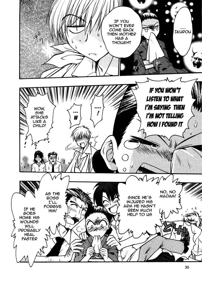 Sakura no Ichiban! Chapter 11 page 29 - Chapter 11: The Situation Before the Summer Holidays