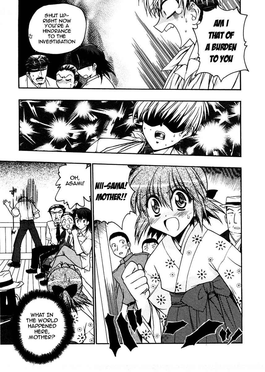 Sakura no Ichiban! Chapter 11 page 30 - Chapter 11: The Situation Before the Summer Holidays