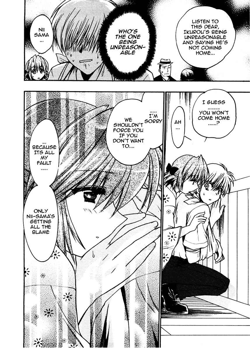 Sakura no Ichiban! Chapter 11 page 31 - Chapter 11: The Situation Before the Summer Holidays