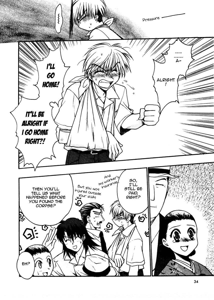 Sakura no Ichiban! Chapter 11 page 33 - Chapter 11: The Situation Before the Summer Holidays