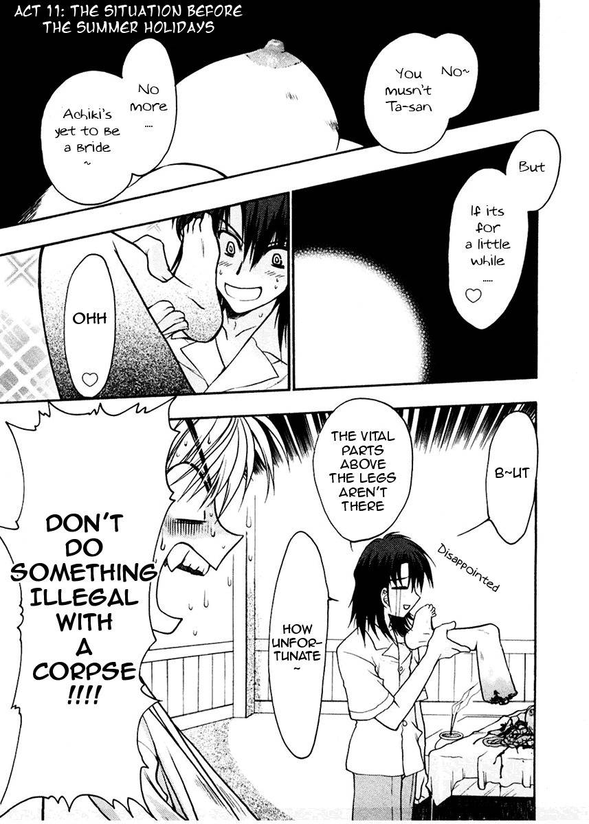 Sakura no Ichiban! Chapter 11 page 5 - Chapter 11: The Situation Before the Summer Holidays