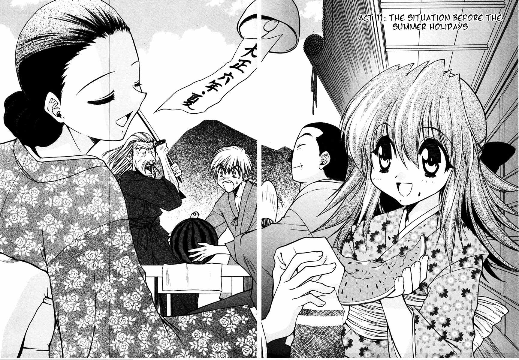 Sakura no Ichiban! Chapter 11 page 6 - Chapter 11: The Situation Before the Summer Holidays