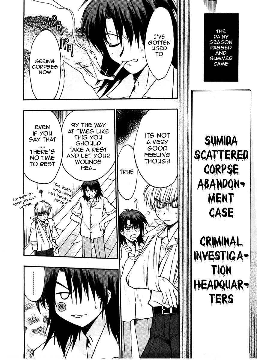 Sakura no Ichiban! Chapter 11 page 7 - Chapter 11: The Situation Before the Summer Holidays