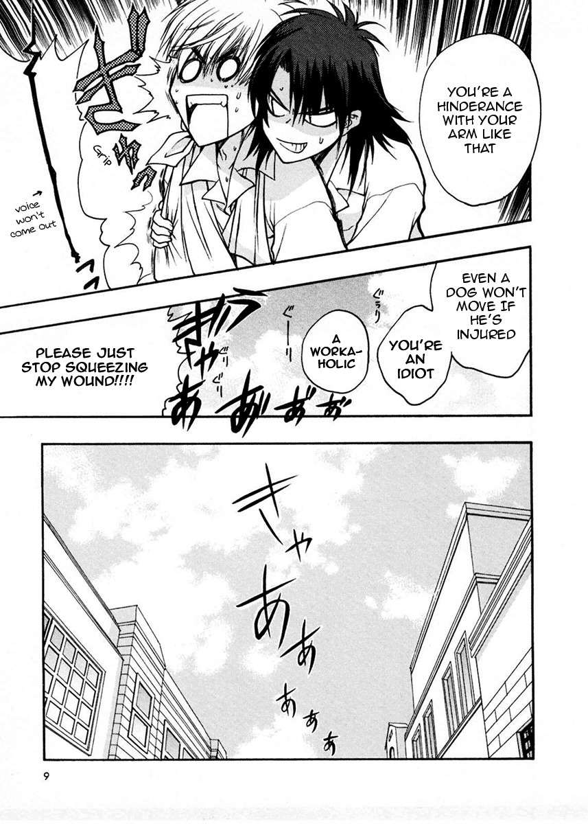 Sakura no Ichiban! Chapter 11 page 8 - Chapter 11: The Situation Before the Summer Holidays