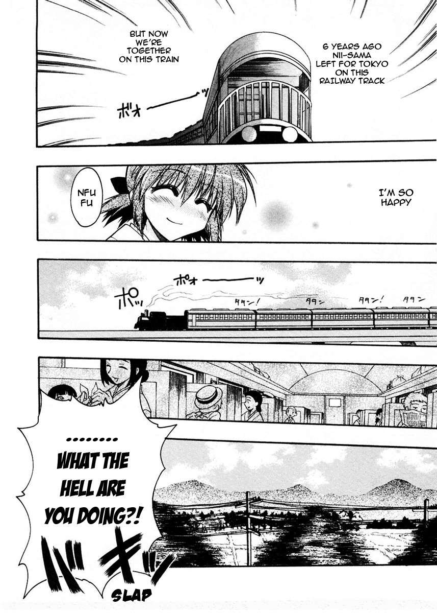 Sakura no Ichiban! Chapter 12 page 10 - Chapter 12: At the End of the Track (Part 1)