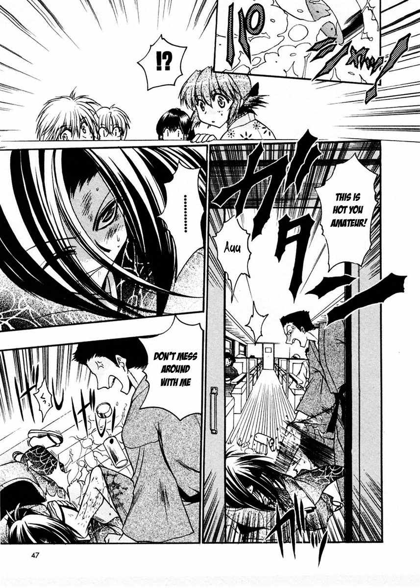 Sakura no Ichiban! Chapter 12 page 11 - Chapter 12: At the End of the Track (Part 1)