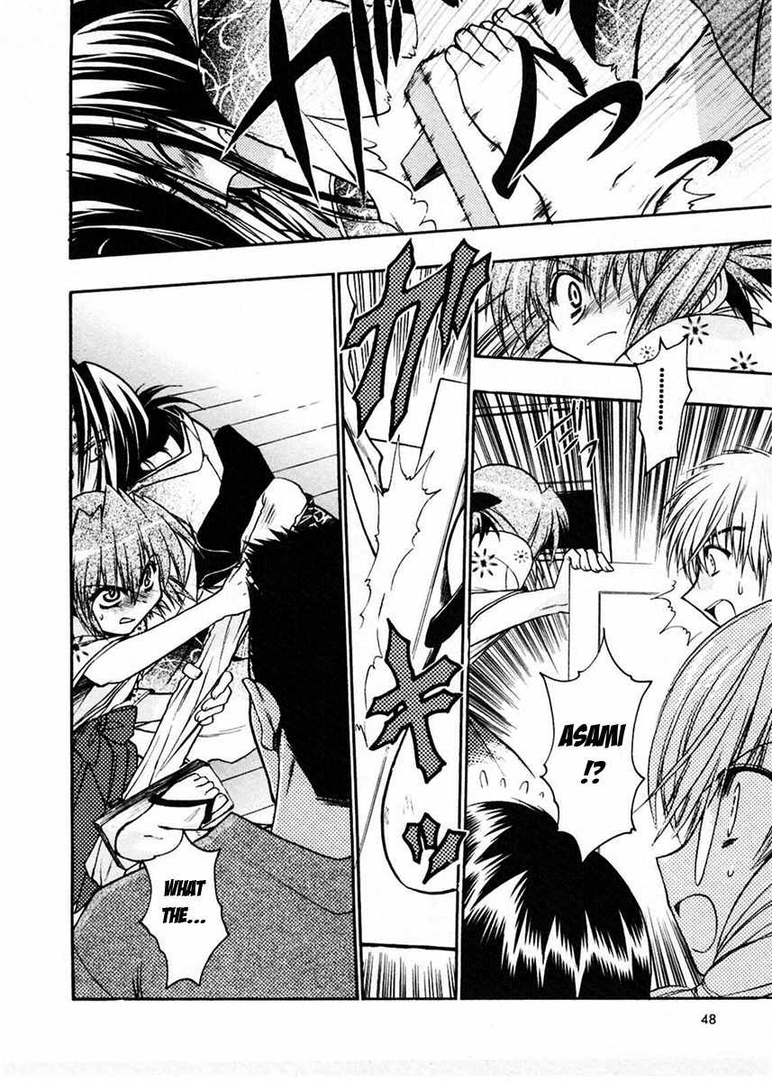 Sakura no Ichiban! Chapter 12 page 12 - Chapter 12: At the End of the Track (Part 1)