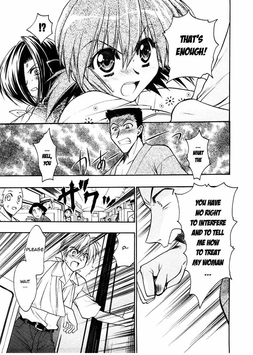 Sakura no Ichiban! Chapter 12 page 13 - Chapter 12: At the End of the Track (Part 1)