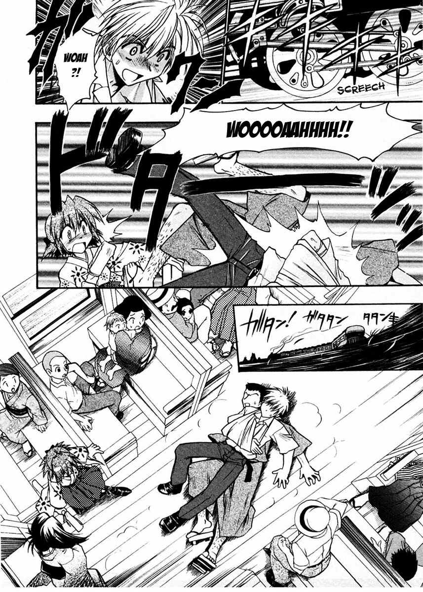 Sakura no Ichiban! Chapter 12 page 14 - Chapter 12: At the End of the Track (Part 1)