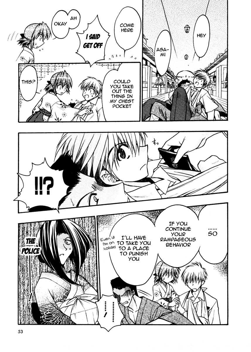 Sakura no Ichiban! Chapter 12 page 17 - Chapter 12: At the End of the Track (Part 1)