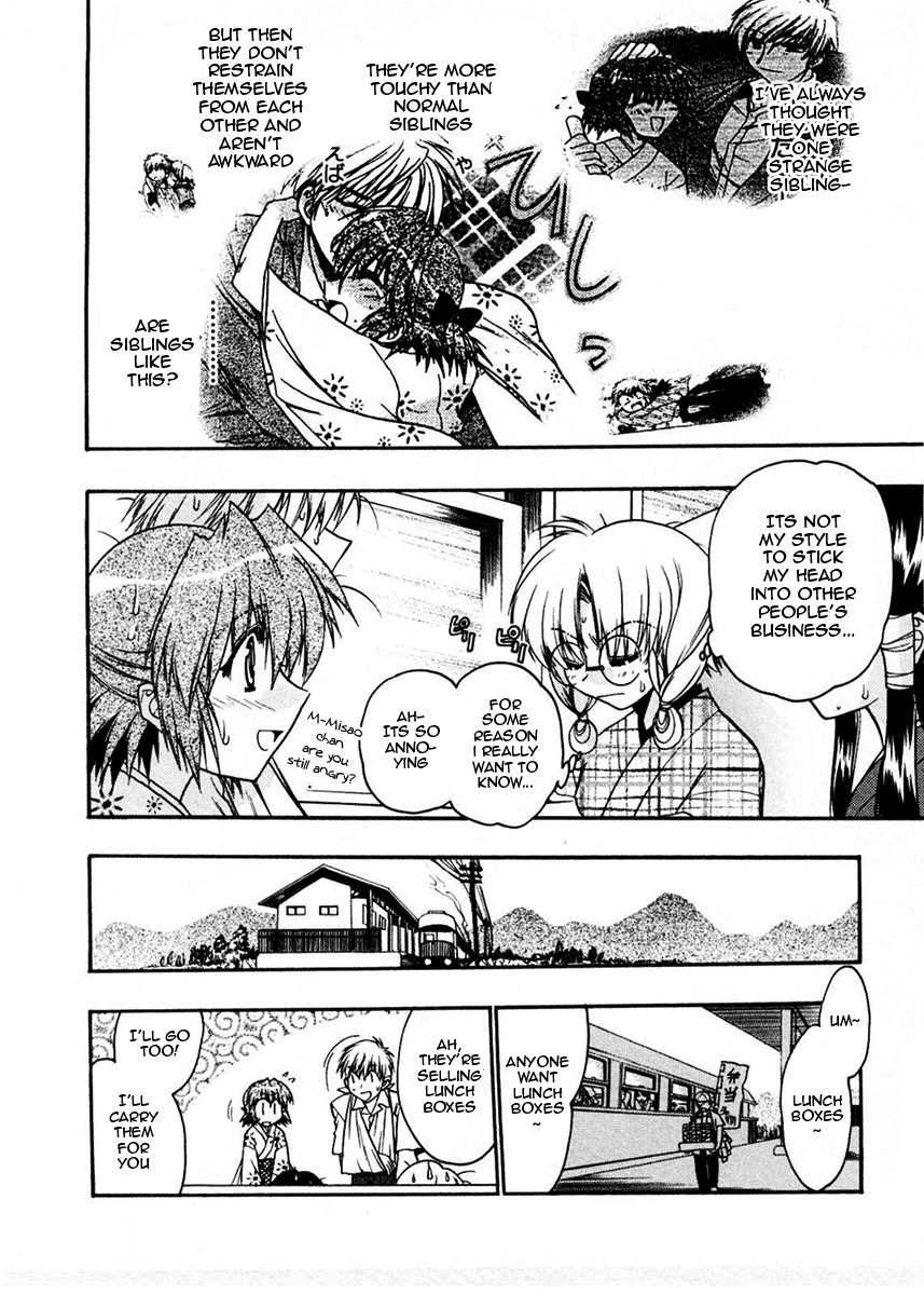 Sakura no Ichiban! Chapter 12 page 22 - Chapter 12: At the End of the Track (Part 1)