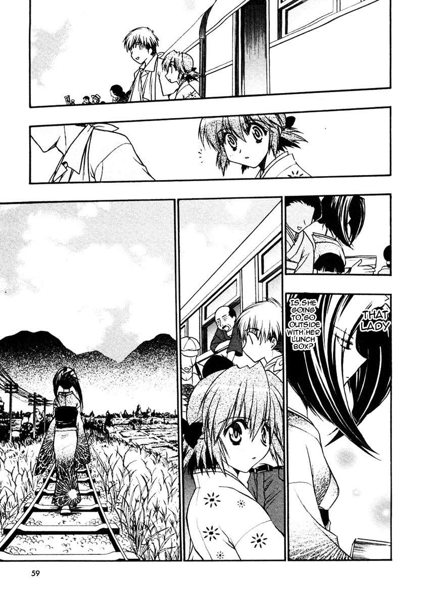 Sakura no Ichiban! Chapter 12 page 23 - Chapter 12: At the End of the Track (Part 1)