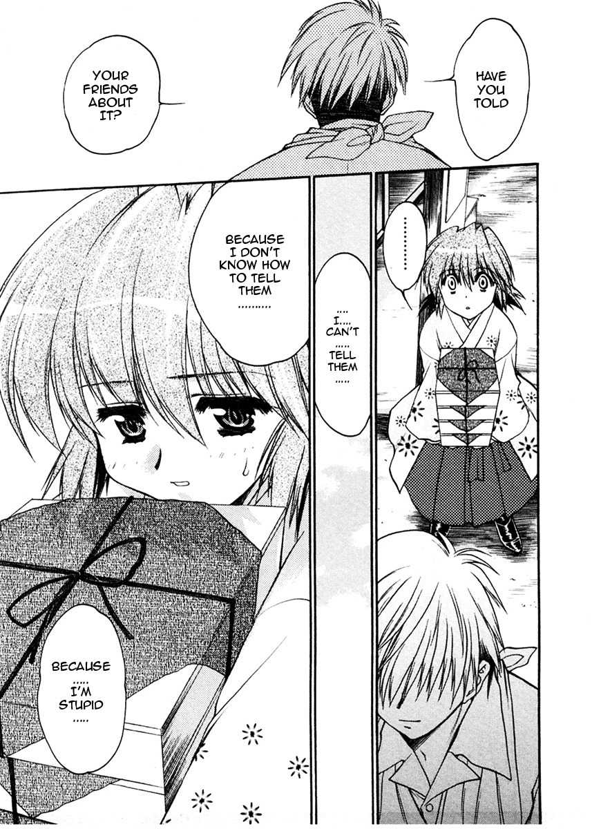 Sakura no Ichiban! Chapter 12 page 25 - Chapter 12: At the End of the Track (Part 1)