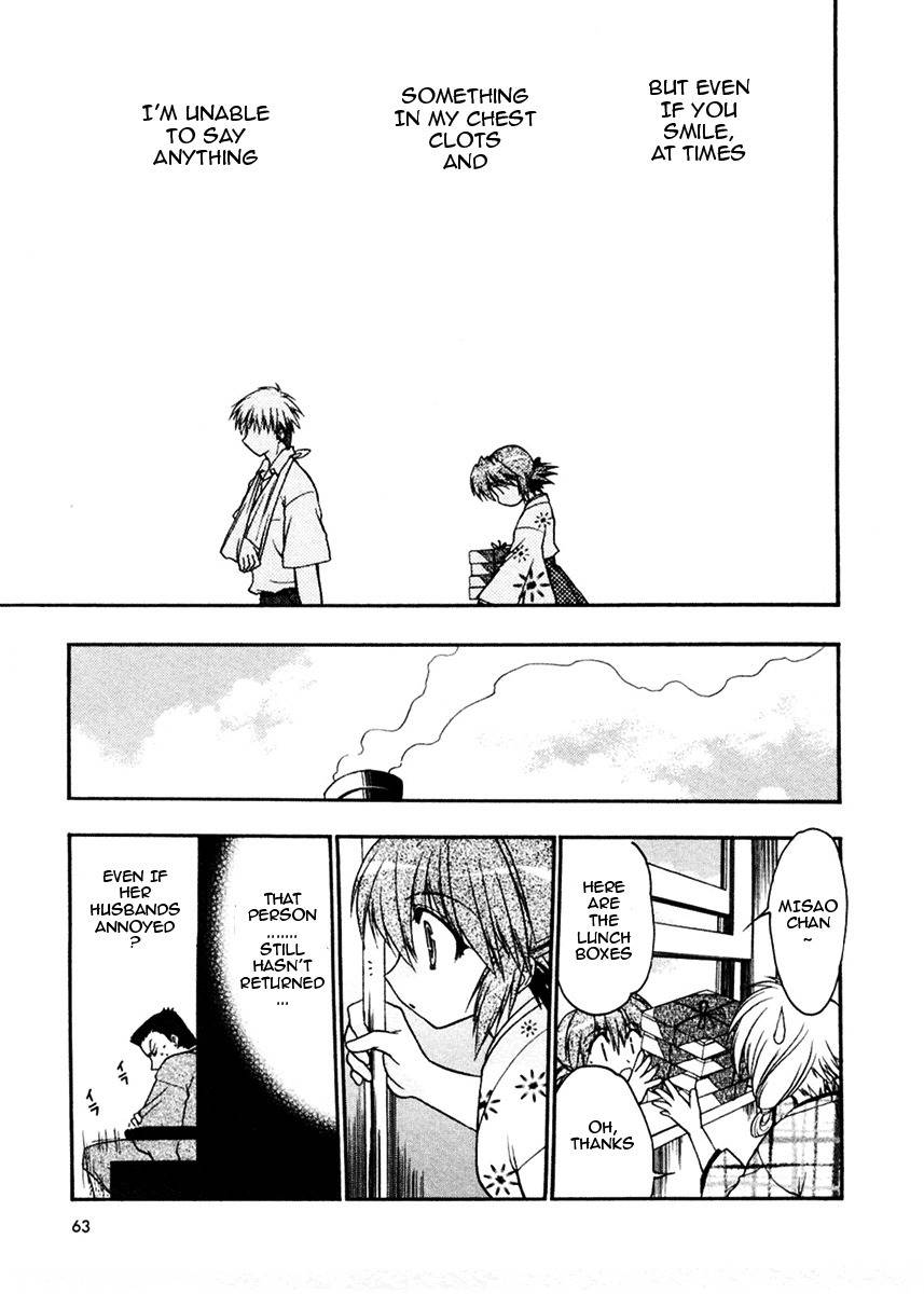 Sakura no Ichiban! Chapter 12 page 27 - Chapter 12: At the End of the Track (Part 1)