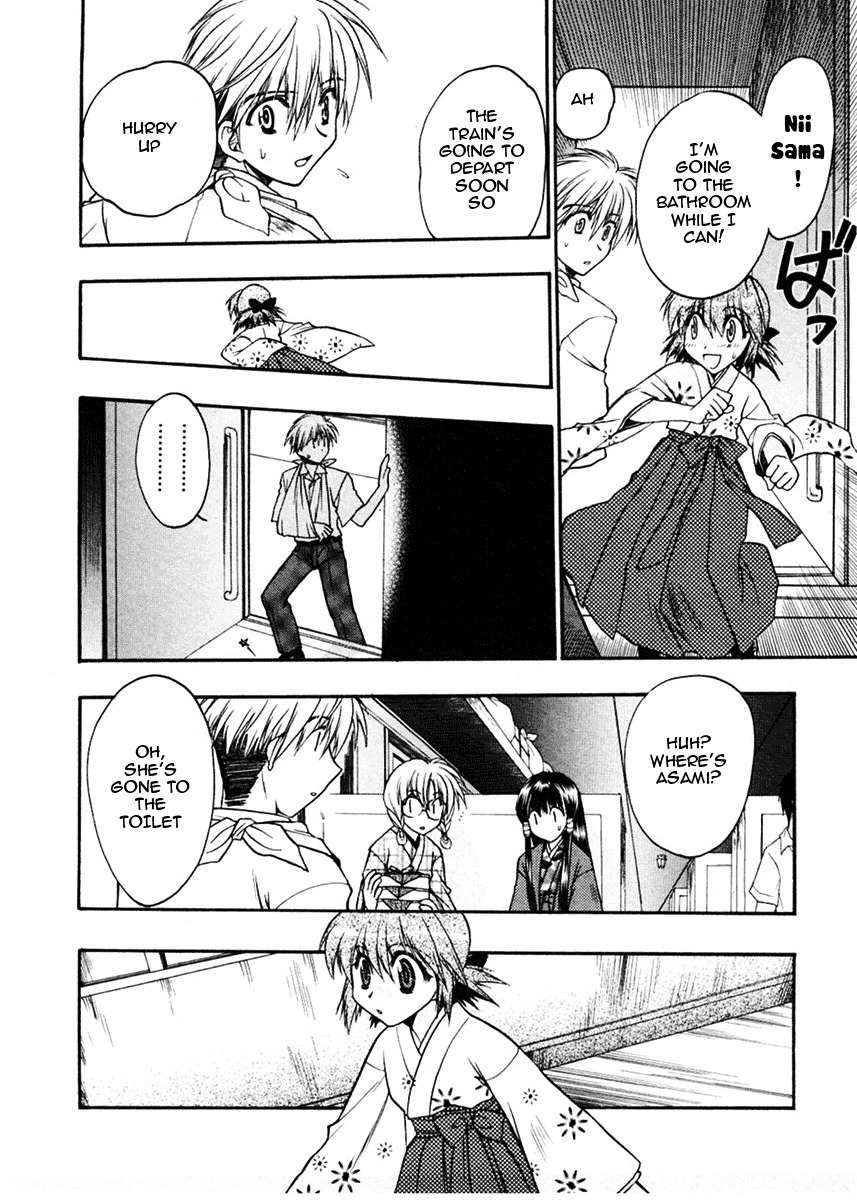 Sakura no Ichiban! Chapter 12 page 28 - Chapter 12: At the End of the Track (Part 1)