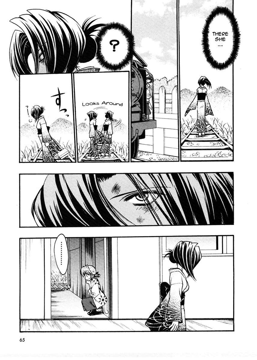 Sakura no Ichiban! Chapter 12 page 29 - Chapter 12: At the End of the Track (Part 1)